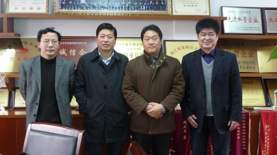 舟山市副市長朱世強、市科技局局長李畢清 來公司考察調(diào)研.jpg